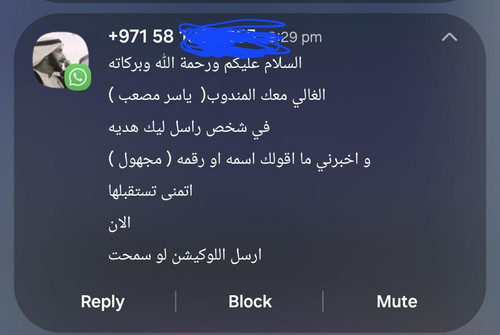 ved32cdxwjdg1.jpg