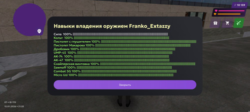 1000285289.jpg