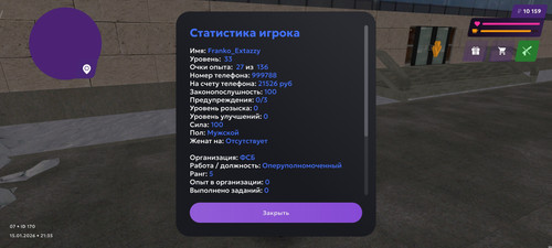 1000285290.jpg