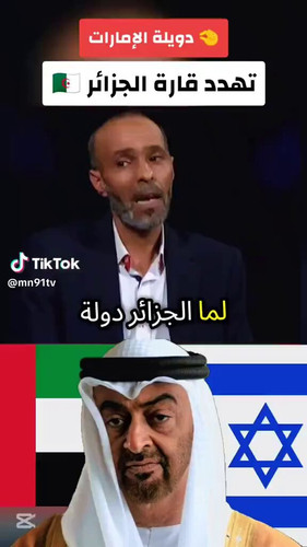 ZizHdGAzcd0 iaF.jpg