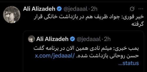 G uaXTPXgAAAFik.jpg