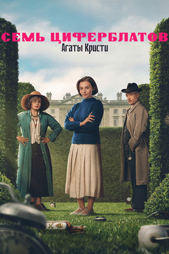 temp 1954 204603.jpg