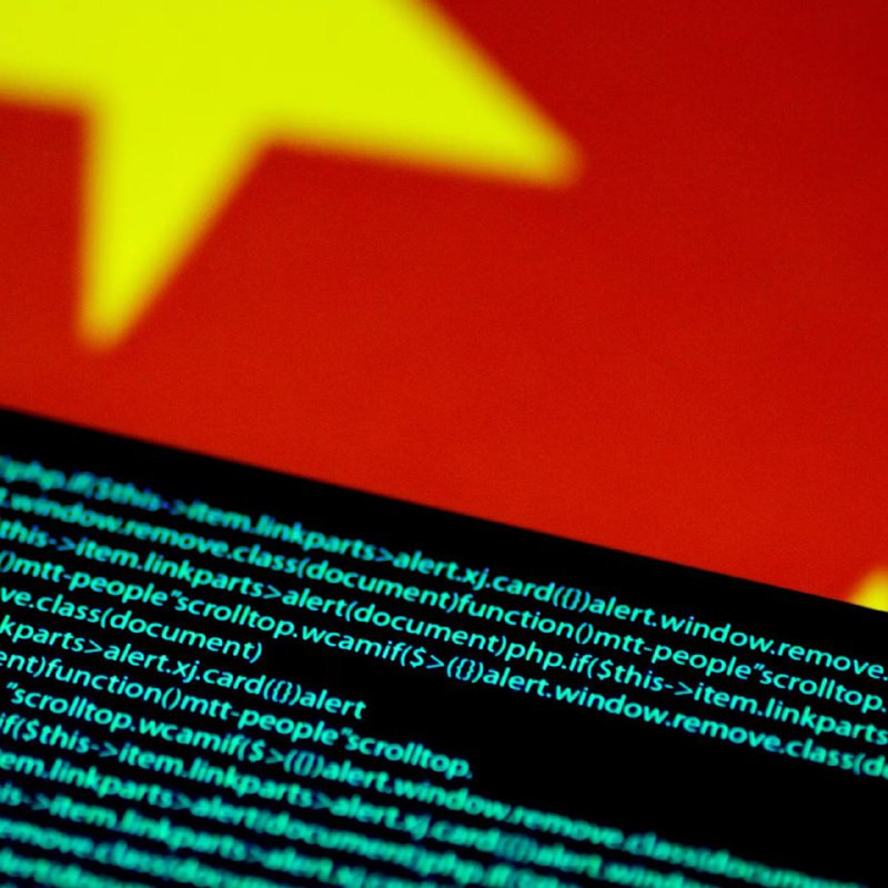 توجّه صيني جديد لوقف استخدام برمجيات الأمن الإلكتروني التابعة لنحو 10 شركات أمريكية وإسرائيلية داخل البلاد، ضمن إجراءات مرتبطة بمخاوف تتعلق بالأمن الق...