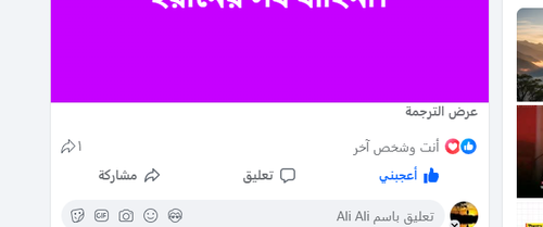Screenshot 11.png