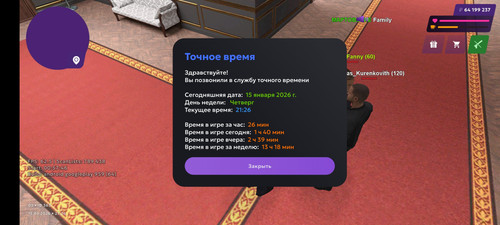 1000018345.jpg