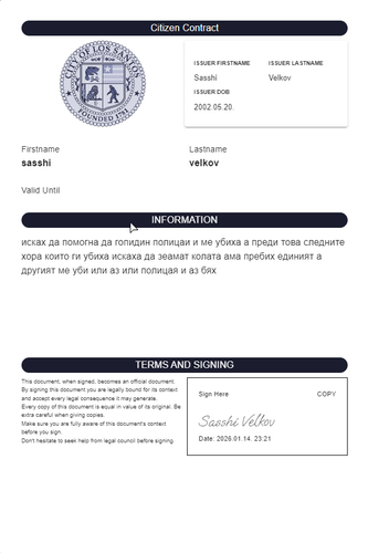 Discord 6eoQhqcgvW.png