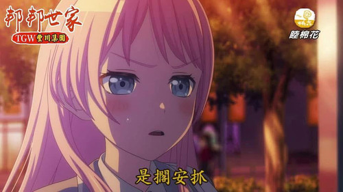 513830749 10075595715869821 1809801214641429085 n.jpg