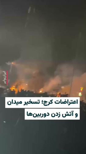 TwRe kqdKvIGCyou.jpg