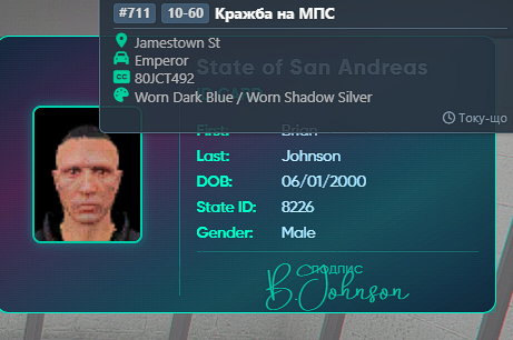 Discord TykmfJQZEr.png