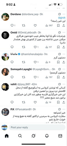 G lYdoTWEAANE s?format=jpg.jpg