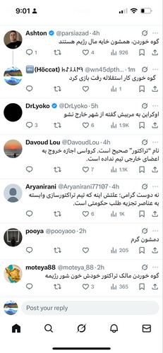 G lYdoTWcAAlV4w?format=jpg.jpg