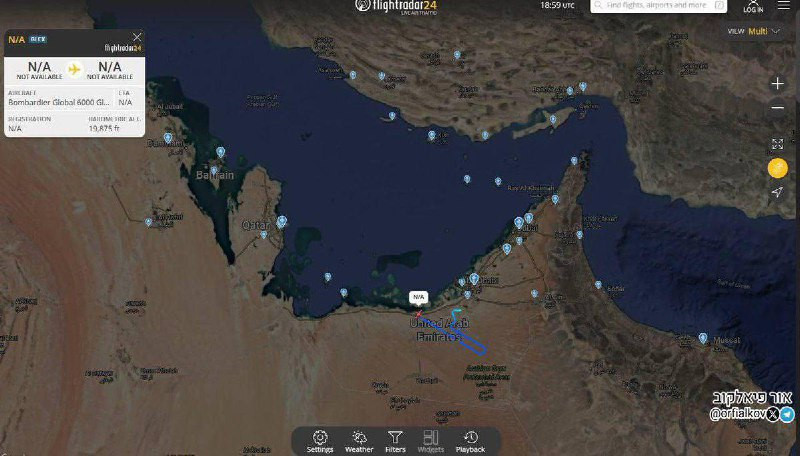 مصادر عبرية: طائرة AWACS للمراقبة والسيطرة تابعة لسلاح الجو الأمريكي أقلعت من الإمارات العربية المتحدة...