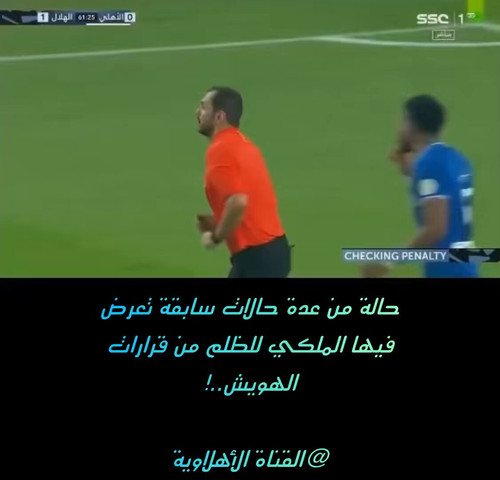 ERvpO 6 BEovIV70.jpg