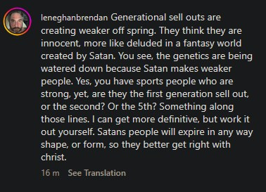 2026 01 14 21.51.20 StrokesPlus.jpg