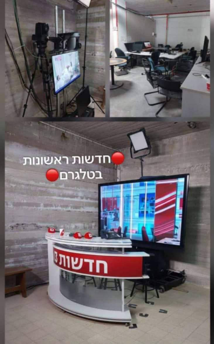 القنوات الإخبارية الإسرائيلية تستعد للبث من داخل الملاجئ في إسرائيل...