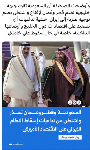 G pGUrjWsAADJRL?format=jpg.jpg