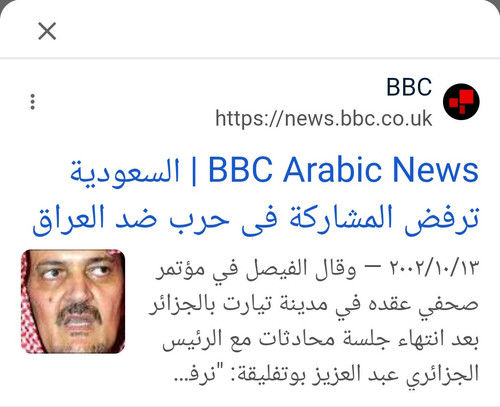 G oxZdMXIAAhUED?format=jpg.jpg