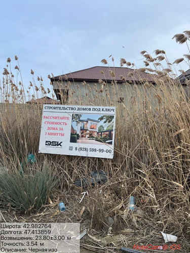 photo 1 2026 01 15 00 20 09.jpg