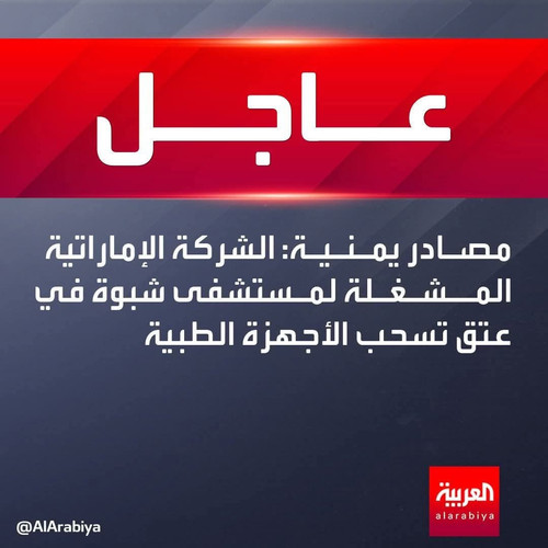 G pFISNW0AAmJDR?format=jpg.jpg