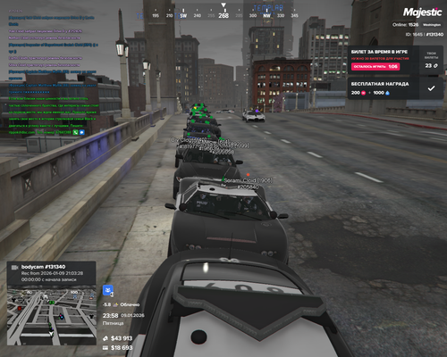 Grand Theft Auto V Screenshot 2026.01.10 00.58.14.31.png