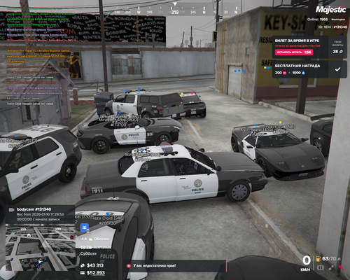 Grand Theft Auto V Screenshot 2026.01.10 19.38.10.84.png