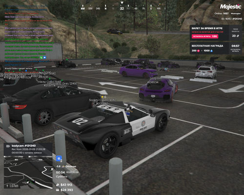 Grand Theft Auto V Screenshot 2026.01.10 01.04.17.70.png
