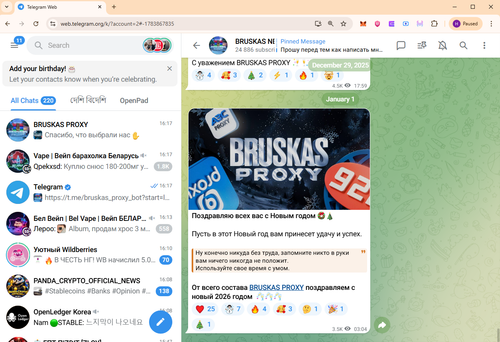 Screenshot 199.png
