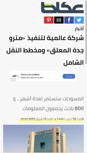 F4tyjMTXcAQ1HQl.jpg