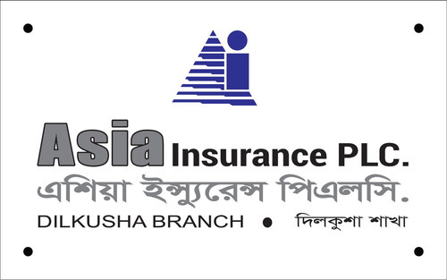 AIPLC Logo 02.jpg