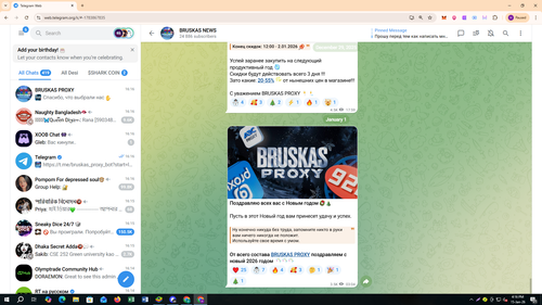 Screenshot 198.png