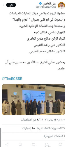 G pq2skW8AALyfz?format=jpg.jpg