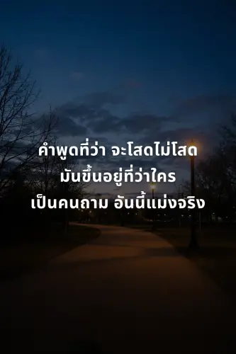 798a4656a674.webp