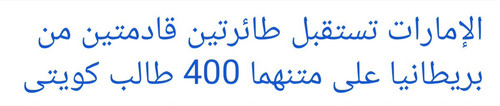 G rqtuNbkAAtB1m.jpg