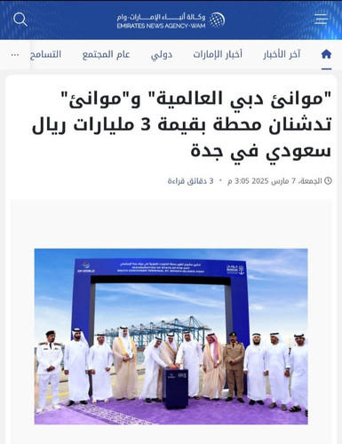 G pyIYtbQAAj7tI.jpg