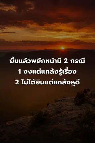b02efaff9662.webp