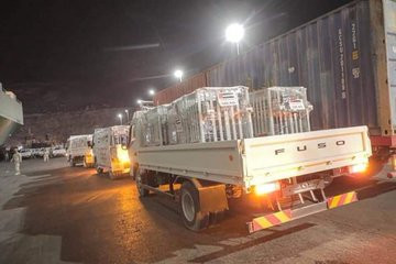 G kn4eqWsAEttvZ?format=jpg.jpg