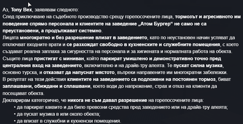 Discord 0i4AosOJVu.png