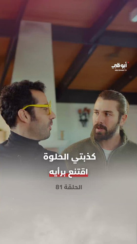 RoyH2so5kJ6 fmUO.jpg