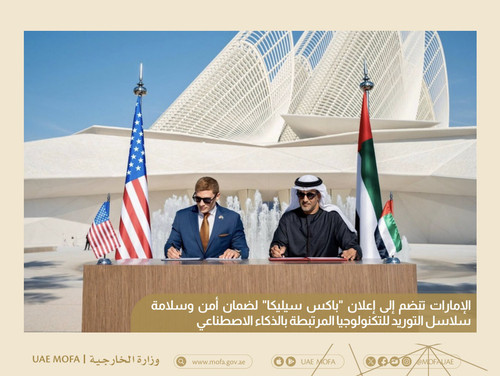 G pPwWtbQAQbiOv?format=jpg.jpg