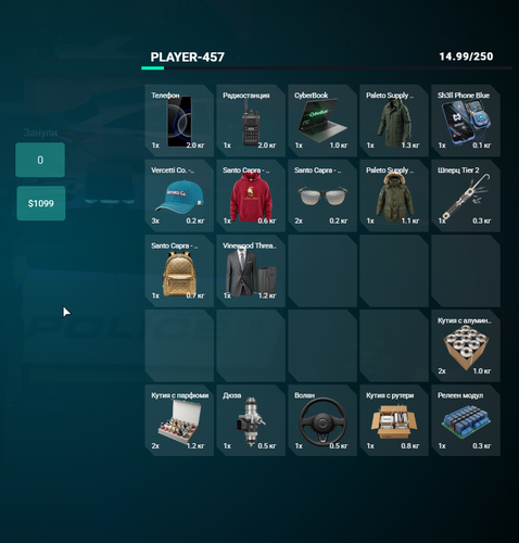 Discord IgGDtKpE0d.png