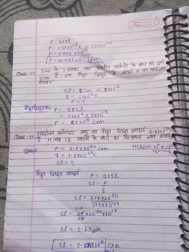 IMG 20260103 133112 1.jpg