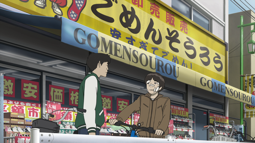 vlcsnap 2026 01 14 16h20m20s405.png