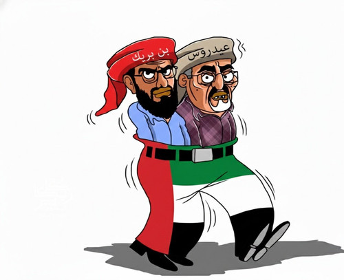 G rBOsDW0AEZ 8q?format=jpg.jpg