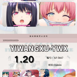 JanePhoto 1768447042752