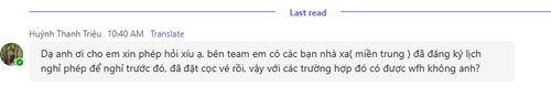 ms teams lcmMhYmGeU.png