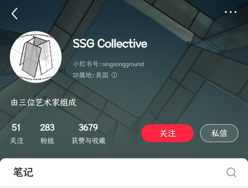 Screenshot 20260115 112533.jpg