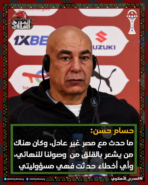 G pvXn2bQAEMw31?format=jpg.jpg