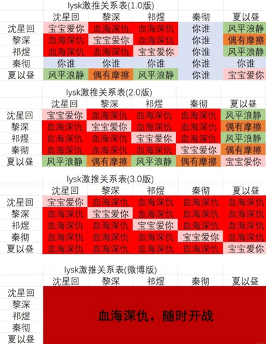 微信图片 2026 01 15 113453 063.png