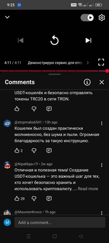 signal 2026 01 15 092631 004.jpg