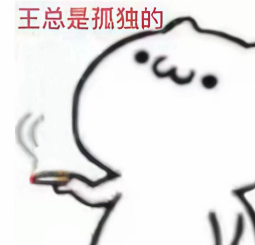 Image 1768447616470.png